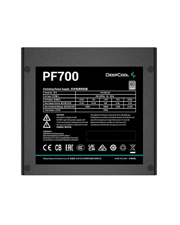 POWER SUPPLY DEEPCOOL PF700X 700W 80+ BRONZE - NON MODULAR