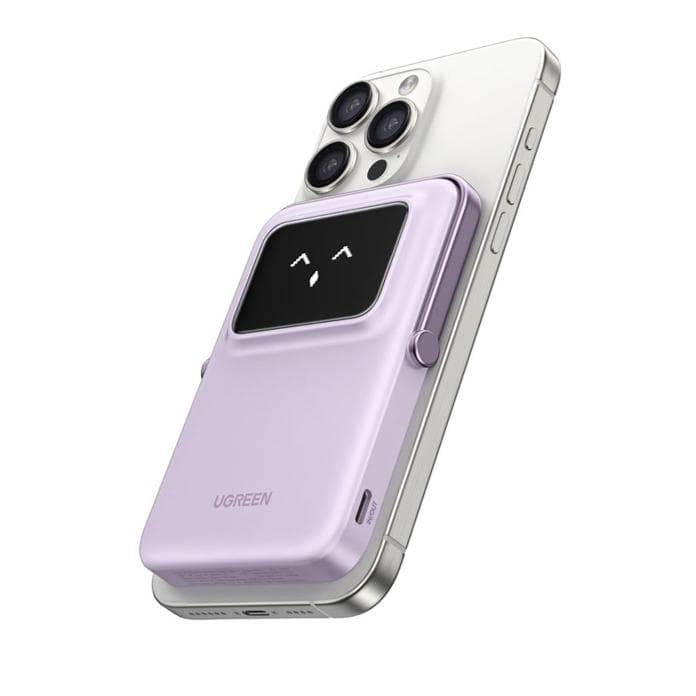 UGREEN Qi2 WIRELESS POWERBANK MAGNETIC MAGSAFE 10.000mAh 30W TYPE-C FAST CHARGING - (45329 - 45337)
