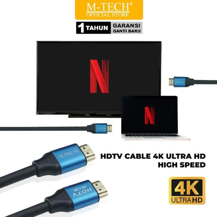 KABEL HDMI MTECH 2.0 4K (1.5M-25M)